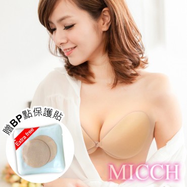 【MICCH】 台灣製 無痕無包邊無縫seamless隱形胸罩＊隱形膚＊