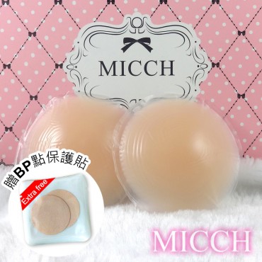 MICCH 柔軟觸感全矽膠胸貼＊舒適加大版(2片入)